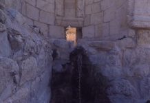 Ուխտագնացություն դեպի «Փիլիպպոսի աղբյուր» 17 Նոյեմբեր 2018թ.- վիդեո հաղորդում «Փիլիպպոսի աղբյուր»