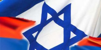 «Իսրայել – Հայաստան» առևտրա-արդյունաբերական պալատի հետագա ծրագրերը