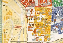 Հայերն Իսրայելում Երուսաղեմի հայկական թաղամասը