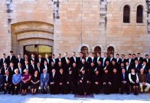 ԺԱՌԱՆԳԱՒՈՐԱՑ ՎԱՐԺԱՐԱՆ