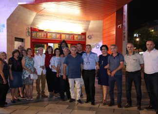 «Փրկության քարտեզ» – ֆիլմի պրիմերան Իսրայելում