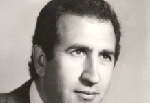 Նամակ ՀՀ կրթության, գիտության, մշակույթի և սպորտի նախարարին Հայաստանի ու Իսրայելի կոմպոզիտորների միության անդամ, կոմպոզիտոր Նուբար Ասլանյան