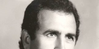 Նամակ ՀՀ կրթության, գիտության, մշակույթի և սպորտի նախարարին Հայաստանի ու Իսրայելի կոմպոզիտորների միության անդամ, կոմպոզիտոր Նուբար Ասլանյան