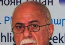 Տիգրան Փաշաբեզյան. «Արեւմտյան Հայաստանի հայերի իրավունքների պաշտպանության ոլորտում կրկին շրջանառության մեջ դրվող կեղծիքների եւ առկա իրավիճակի մասին» Տիգրան Փաշաբեզյան