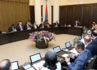 Կառավարության նիստում