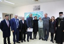 Մարտի 4 – 21 – ն Երուսաղեմի բնության թանգարանում տեղի ունեցավ «Հայերն Երուսաղեմի մեջ» խորագրով մշակութային փառատոնը