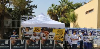 Իսրայելում քաղաքական ճգնաժամն ու հայերի դիրքորոշումը 09.04.19թ. Պետախ Տիկվայի ընտրատեղամասերից մեկը, ապրիլ 2019