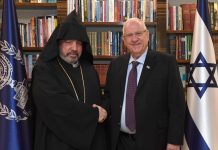 Երուսաղեմի Հայոց Պատրիարք Ամեն. Տ. Նուրհան Արք. Մանուկյանը հանդիպել էր Իսրայելի նախագահ Ռուվեն Ռիվլինի հետ