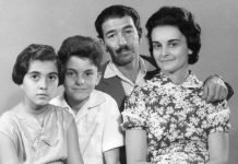 Արա Երեցյան