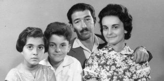 Արա Երեցյան