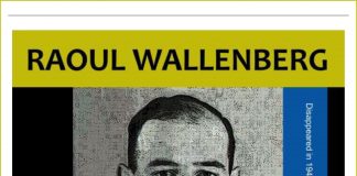 Ռ.Վալլենբերգի անվան միջազգային հիմնադրամի Երուսաղեմյան մասնաճյուղի տնօրեն Դանիել Ռայներն «Ազատություն» ռադիոկայանի տաղավարում – 2013թ. Վալլենբերգ-հիմնադրամը հայ փրկչին պարգևատրել է Վալլենբերգի մեդալով