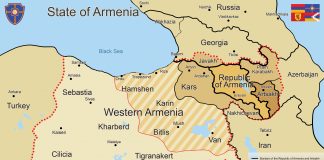 Maps of the state of Armenia. Հայաստան պետության քարտեզները: Карты государства Армения. Հայաստան պետություն - Արևմտյան և Արևելյան, Կիլիկիա, Լեռնային և Դաշտային Արցախ