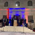 Երուսաղեմի Հայոց պատրիարք Նուրհան արքեպիսկոպոս Մանուկյանը Երուսաղեմում ստեղծված «Արմատներ» հանձնախմբի անդամների հետ(լուսանկարը «Հայ Երուսաղեմ այսօր» ֆեյսբուքյան էջից)