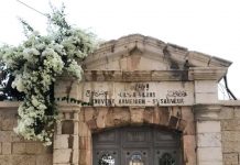 ՈՒխտագնացություն դեպի Արարայի հուշարձան Սուրբ փրկիչ վանքի մուտքը(լուսանկարը Խաչիկ Բեկարյանի)