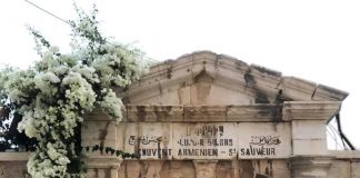 ՈՒխտագնացություն դեպի Արարայի հուշարձան Սուրբ փրկիչ վանքի մուտքը(լուսանկարը Խաչիկ Բեկարյանի)