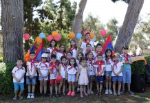 Պետախ Տիկվայի հայկական դպրոցը շարունակում է համայնքային ավանդույթները