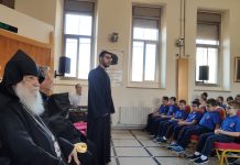 Իսրայելի հայկական դպրոցները բացեցին իրենց դռները Երուսաղեմի Սրբոց թարգմանչաց հայկական վարժարանի առաջին դասարանցիներն ու վարժարանի