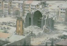 Դեկտեմբերի 7-ին ժամը 19:30 – ին Թել Ավիվ – Յաֆոյում տեղի կունենա հոգեհանգստյան արարողություն , Remembrance day of Armenian Earthquake on 7th of December at 19:30 in Tel Aviv – Yafo