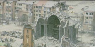 Դեկտեմբերի 7-ին ժամը 19:30 – ին Թել Ավիվ – Յաֆոյում տեղի կունենա հոգեհանգստյան արարողություն , Remembrance day of Armenian Earthquake on 7th of December at 19:30 in Tel Aviv – Yafo