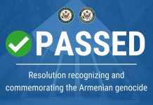 ԱՄՆ-ի Սենատի կողմից Հայոց Ցեղասպանության բանաձևի ճանաչումն անարձագանք մնաց Իսրայելում