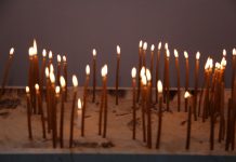 ՈՒրբաթ օրը փետրվարի 28- ին երեկոյան տեղի կունենա Տեառընդառաջի հսկման ժամերգությունն Յաֆոյի Սրբ. Նիկողայոս վանքում և խարույկ կվառվի: