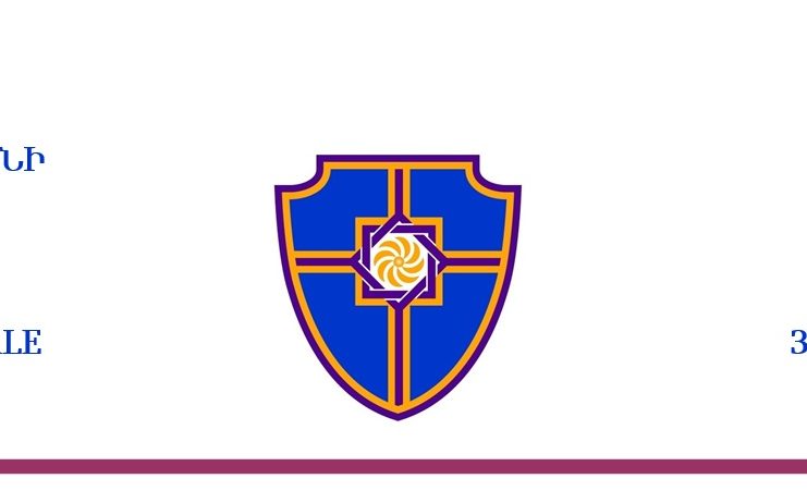 Արեւմտյան Հայաստանի Ազգային ժողովի (Խորհրդարանի) 3-րդ գումարման պատգամավորների ընտրություններ անցկացնելու մասին. ԱՀՀ Նախագահի Հրամանագիրը