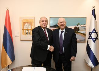 Լուսանկարում՝ Հայաստանի նախագահ Արմեն Սարգսյանն ու Իսրայելի նախագահ Ռեուվեն Ռիվլինը(Իսրայելի նախագահի մամլո գրասենյակ)