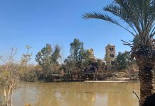 Հունվարի 26 – ին Երուսաղեմի հայ պատրիարք Ամենապատիվ Տեր Նուրհան արքեպիսկոպոս Մանուկյանի գլխավորությամբ կատարվեց ուխտավորություն դեպի Հորդանան գետ