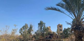 Հունվարի 26 – ին Երուսաղեմի հայ պատրիարք Ամենապատիվ Տեր Նուրհան արքեպիսկոպոս Մանուկյանի գլխավորությամբ կատարվեց ուխտավորություն դեպի Հորդանան գետ