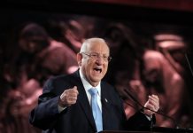 Իսրայելում անցկացվում է Հոլոքոսթի զոհերի հիշատակին նվիրված 5-րդ միջազգային համաժողովը Լուսանկարում՝ Իսրայելի նախագահ Ռեուվեն Ռիվլինը, Երուսաղեմ, 23-ը հունվարի, 2020թ