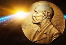 Կարո Փայլանին 2020 թվականի Խաղաղության Նոբելյան մրցանակի ներկայացնելու հայտի մասին: «ՀԱՄՇԵՆՈՒՀԻ» համշենահայերի կանանց միջազգային միության ղեկավար Սաիդա Օհանյանի դիմումը Լուսանկարում՝ «ՀԱՄՇԵՆՈՒՀԻ» համշենահայերի կանանց միջազգային միության ղեկավար Սաիդա Օհանյանն ու Թուրքիայի խորհրդարանի պատգամավոր Կարո Փայլանը