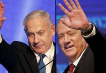 Իսրայելի Քնեսեթի արտահերթ ընտրությունները բացառիկ էին մի քանի պատճառով Լուսանկարում՝ Իսրայելի վարչապետ Բենյամին Նեթանյահուն և նրա գլխավոր մրցակից Բենի Գանցը, արխիվ