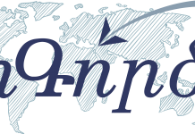 Մեկնարկել է սփյուռքի մասնագետների «իԳործ» ծրագիրը