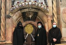 Իսրայելի հայկական համայնքը տոնեց Սուրբ Հարության տաճարում Ճրագալույցի ու Սուրբ Զատիկի արարողությունները «Ստատուս Քվոյով» նախատեսված ընթացակարգով և Հայ Եկեղեցու որևէ իրավունք չի խախտվել: Լուսանկարում՝ հայ, հույն և կաթոլիկ հոգևորականները, Սուրբ Հարության վանքում՝ բոլորաշեն մատուռի մուտքի մոտ, (Երուսաղեմի Հրեշտակապետաց վանքի տեսուչ, միաբան հայր Ղևոնդ վարդապետ Հովհաննիսյանի արխիվից)