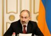 Լուսանկարում՝ ՀՀ Վարչապետ Նիկոլ Փաշինյանը