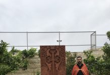 Ապրիլի 24 – ին Հայֆայում առավոտյան ժամը 10 – ին ի համերաշխություն հայ ժողովրդին՝ ղողանջեցին բոլոր հարանվանությունների եկեղեցիների զանգերը