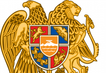 ՀՀ կրթության, գիտության, մշակույթի և սպորտի նախարարության կողմից նախապես հայտարարված 2020թ. ծրագրերում կատարվել են փոփոխություններ՝ պայմանավորված աշխարհում COVID-19 վարակով ստեղծված իրավիճակով: