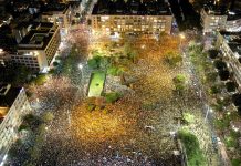 Բազմահազարանոց հանրահավաք Իսրայելում` կարանտինային սահմանափակումների դեմ