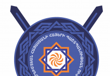 Արեւմտյան Հայաստանի հայերի պաշտպանության ուժերի զինվորներին ու սպաներին պատվոգրերով շնորհավորելու կապակցությամբ