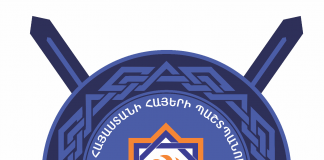 Արեւմտյան Հայաստանի հայերի պաշտպանության ուժերի զինվորներին ու սպաներին պատվոգրերով շնորհավորելու կապակցությամբ