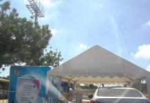 Իսրայելում կորոնավիրուսի 2-րդ ալիքի ֆոնին` կրկին սահմանափակումներ են կիրառվում Լուսանկարում՝ Իսրայելի Պետախ Տիկվա քաղաքի մարզադաշտի մոտ թեստավորում են իրականացնում, 28 հունիսի, 2020թ.