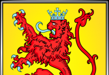 Նվիրվում է Կիլիկիայի անկախության հռչակագրի 100-ամյակին