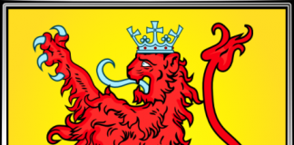 Նվիրվում է Կիլիկիայի անկախության հռչակագրի 100-ամյակին