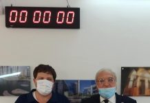 Իսրայելում ՀՀ արտակարգ և լիազոր դեսպան Արմեն Սմբատյանը հանդիպեց Պետախ Տիկվայի քաղաքապետ Ռամի Գրինբերգի հետ Լուսանկարում՝ ՀՀ արտակարգ և լիազոր դեսպան Արմեն Սմբատյանն և Պետախ Տիկվայի քաղաքապետ Ռամի Գրինբերգը