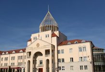 Արցախի Հանրապետության Ազգային ժողովի հայտարարությունը Արցախի Հանրապետության միջազգային ճանաչման անհրաժեշտության մասին