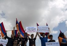 Իսրայելի հայտնի մտավորականները կոչ են արել կառավարությանը դադարեցնել զենքի վաճառքն Ադրբեջանին Լուսանկարում՝ Հայ համայնքի ակցիան Իսրայելում, արխիվ