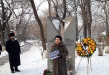 Հունվարի 27 – ին Հայաստանի հրեակա համայնքը նշեց Հոլոքոստի զոհերի հիշատակի օրը Լուսանկարում՝ Հայաստանի հրեական համայնքի նախագահ տիկին Ռիմա Վարժապետյանը