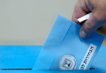 Իսրայելահայերը մեծամասամբ անտարբեր են այսօր տեղի ունեցող խորհրդարանական արտահերթ ընտրությունների նկատմամբ – մեր վերլուծությունը: