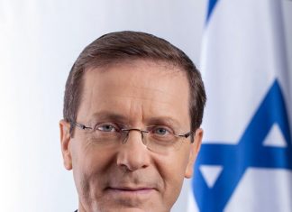 Բաց նամակ Իսրայելի նախագահ Իցխակ Հերցոգին Պետախ Տիկվայի հայկական կազմակերպությունների անունից