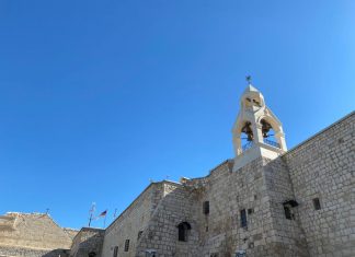 Իսրայելի հայ համայնքը հին տոմարով նշեց Ամանորն ու Սուրբ Ծնունդը – տեսանյութ Լուսանկարում՝ Բեթղեհեմի Սուրբ Ծննդյան տաճարի մուտքի արևելյան հատվածը